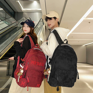 新款书包男生初中生高中学生双肩包女生结实耐用大容量高颜值背包