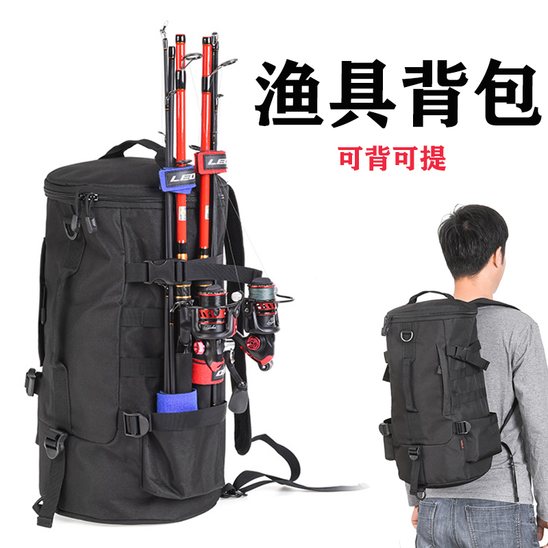双肩渔具背包多功能收纳包钓鱼