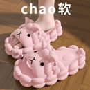 小羊踩屎感拖鞋女夏季2025新款软底室内家居防滑可爱凉拖外穿