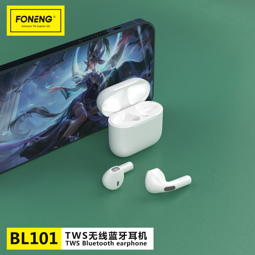 蜂能5.1无线半入耳迷你蓝牙耳机
