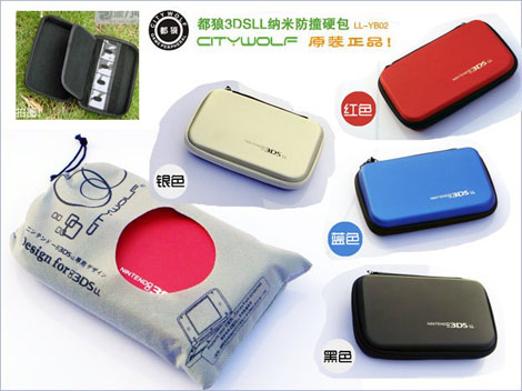 NEW 3DS LLÊÕÄɰü 3DS XL±£»¤Ó²°ü 3DS LLÓ²°ü new 3ds ll ±£»¤°ü