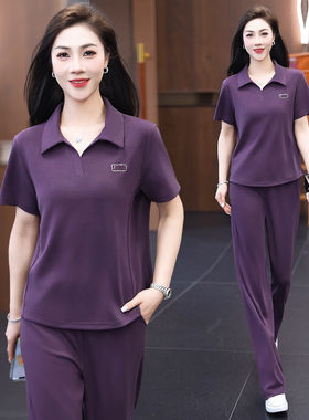 夏季冰丝POLO衫长裤显瘦两件套