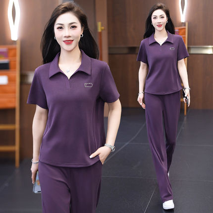 休闲套装女夏季POLO衫短袖长裤时尚显瘦冰丝两件套