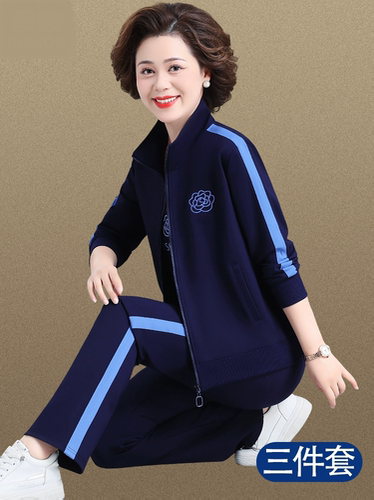 中年妈妈装运动服套装2025新款洋气中老年人女装休闲外套大码春秋