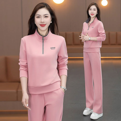 春季女半拉链透气显瘦运动套装