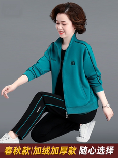 中年妈妈运动服套装女春秋装加绒加厚两件套中老年洋气新款婆婆装