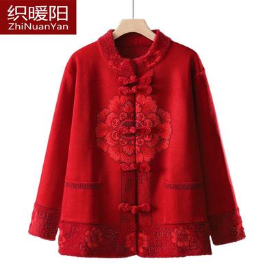 秋冬中老年女装红色毛衣老人妈妈大码唐庄老太太喜庆开衫礼服外套