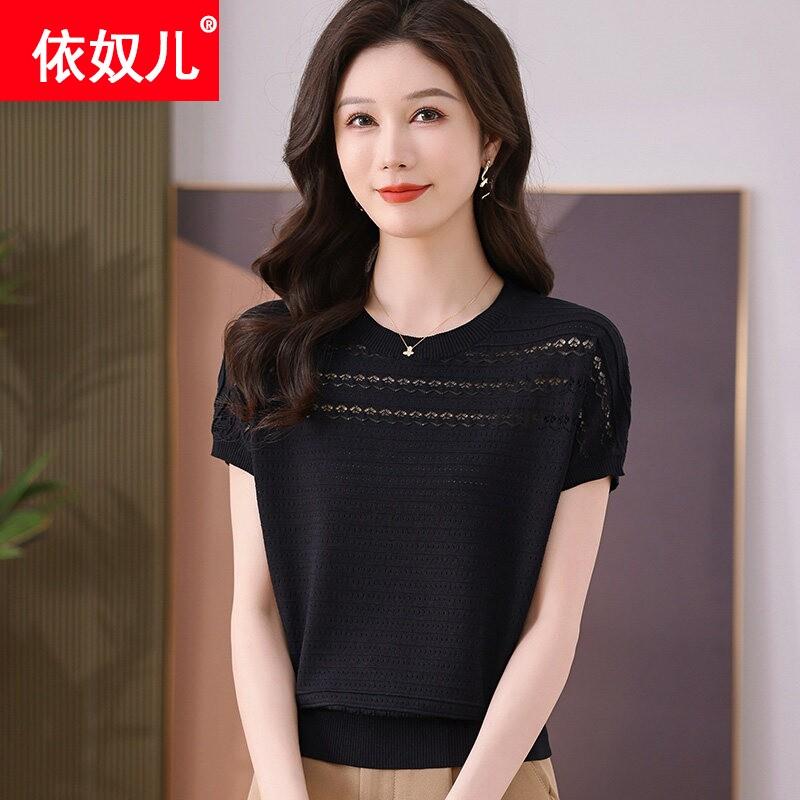 冰丝黑色短袖T恤女2026新款夏季妈妈装桑蚕丝上衣薄款镂空针织衫