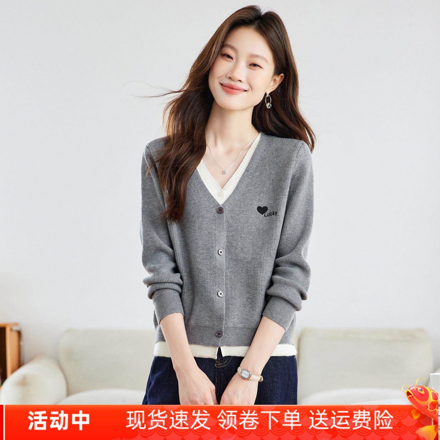 假两件针织开衫女款2026新款时尚洋派V领打底衫宽松显瘦毛衣外套