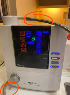 定做韩国Nex电解水机NEX13165型滤芯水管阀门等