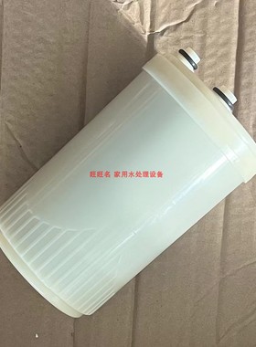 TOYOI东洋EXCEL电解水机滤芯 日本三水原装电解水机拆机件 没几个