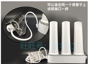 邦侬珍奥型尚饮型电解水机精滤芯与改装前置三级高配净水器
