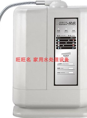绿欣奥尼亚ionia水机滤芯
