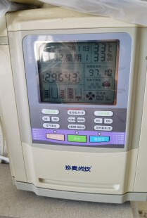 邦侬珍奥尚饮电解水机前置滤芯活性炭内滤芯