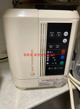 日本EG ERNST TECHNOLOGES 电解水机滤芯配件