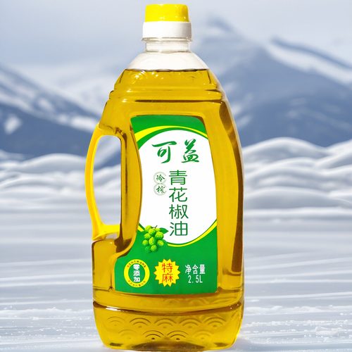 可益青花椒油2.5L商用一瓶包邮