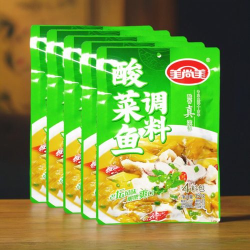 美尚美酸菜鱼调料350g一份5袋