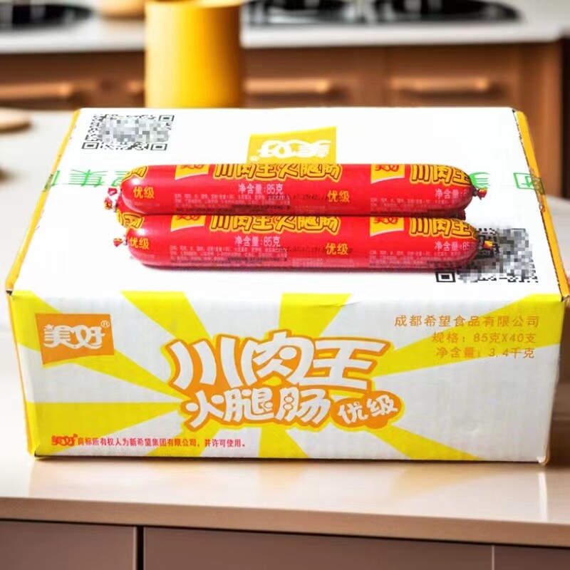 美好川肉王火腿肠85g鸡肉肠便携火锅食材摆摊烧烤汤商用整箱包邮