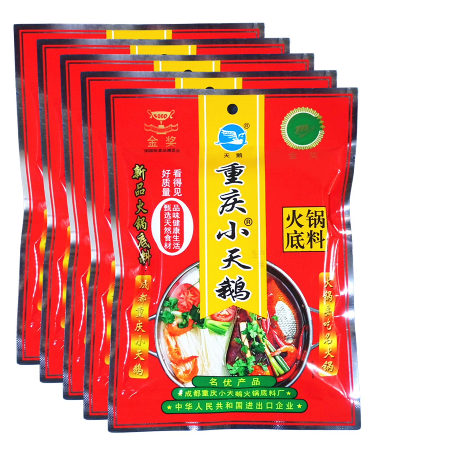 四川小天鹅火锅底料360g浓缩牛油型串串香冒菜麻辣烫商用一份包邮,粮油调味/速食/干货/烘焙,火锅调料,淘宝优惠券,粉丝福利购,淘宝优惠卷