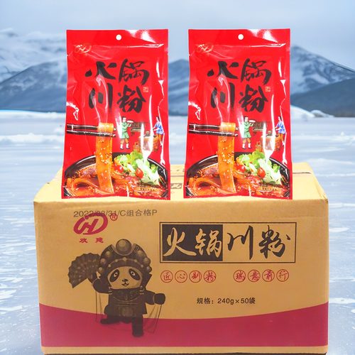 欢建火锅川粉宽粉240g木薯粉