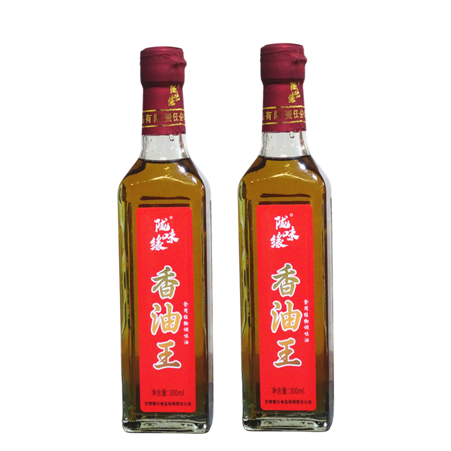 陇味缘香油王300ml食用植物调味油凉拌菜火锅面食商用家用包邮