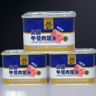 包邮 美宁火腿午餐肉340g串串冒菜即食食品便携火锅食材经典 商用