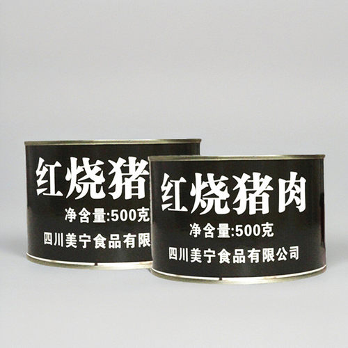 美宁红烧猪肉罐头500g一份包邮
