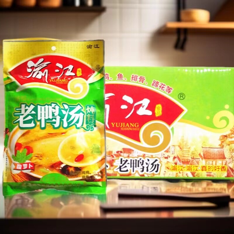 整件30袋重庆渝江酸萝卜老鸭汤炖料350g炖鸡排骨汤料餐饮包装包邮