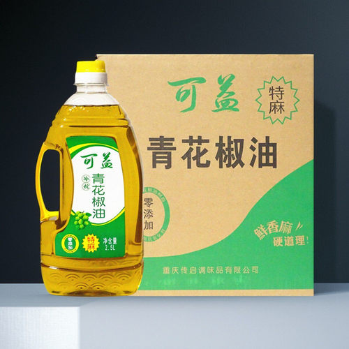 可益青花椒油2.5L拌菜整箱6瓶