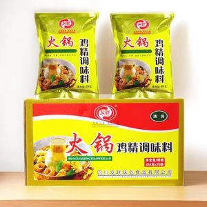 四川友联火锅鸡精鸡粉调味料454g麻辣烫冷串串食用大袋商用包邮