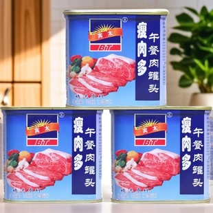 宾太瘦肉多午餐肉罐头340g熟食即食串串便携火锅食材商用一份 包邮