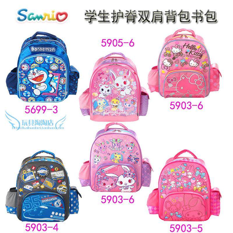 hello kitty多啦A梦melody宝石宠物机动战士学生护脊双肩背包书包