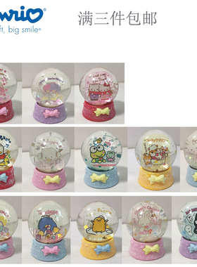 青蛙塑料青蛙猴子塑料摆件水晶球