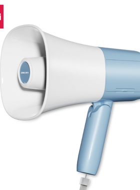 得力LT800/810喊话器手持喇叭扩音器高音扬声器地摊大功率音量