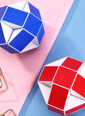 得力百变魔尺24段36段48节72段长条折叠魔蛇益智玩具74507/74508