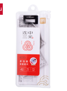 得力71961学生考试套尺文具套尺四件套直尺三角板量角器绘图套装