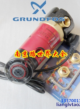 《格兰富专卖》丹麦格兰富循环泵热水家用水泵UP15-14BUT智能型