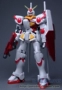 Bandai HGUC ban đầu dám vung lên mô hình có thể được hoàn thành trang trí trang trí gửi khung - Gundam / Mech Model / Robot / Transformers gundam mô hình