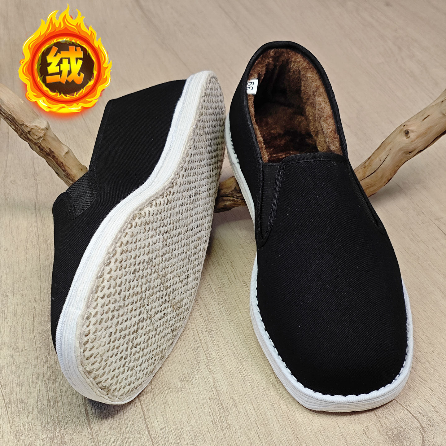 2025冬老北京布鞋男手工千层底一脚蹬加绒保暖布底鞋烤火爸爸鞋,流行男鞋,布鞋,淘宝优惠券,粉丝福利购,淘宝优惠卷