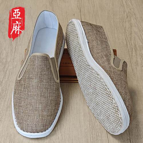 亚麻手工千层底透气布鞋男