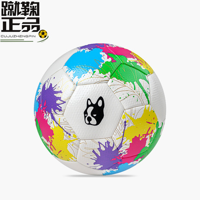 SoccerJunky热粘合5号足球