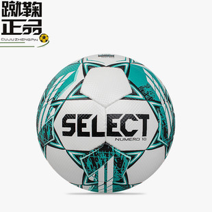 FIFA比赛训练球PU乳胶内胆手缝耐磨成人5号足球男 SELECT NUMERO