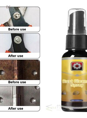 30ML Rust Cleaner Spray Remover Derusting Spray Rust Inhibit