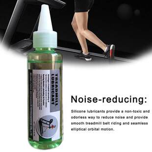 Treadmill Lubricant Treadmill Maintenance Oil Silicone Oil 6