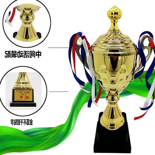 Trophies, metal trophies, crystal trophies, football competi