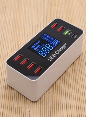 8 Port Multi  Usb Charger Quick Charge 3.0 Multiple Usb