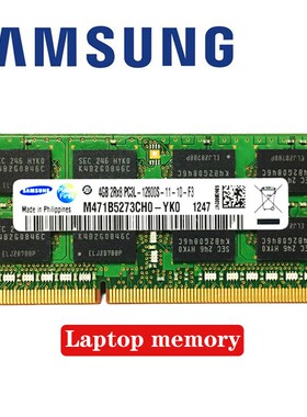 4GB 8GB 4G 8G  10600S 12800S 8500S DDR31333 1600 1066 1333MH