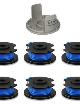 Grass Trimmer Line Spools Brush Cutter Head Cover 适用于 Ryo