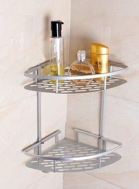 bathroom holder toliet aluminum standing shelf rack storage