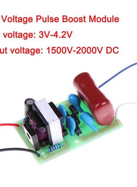 1PC DC-DC 3V-4.2V 3.7V Step-up To 1500V-2000V 1800V High Vol